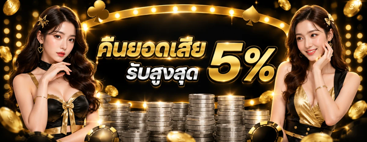 playjaruslotto